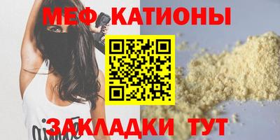Альфа ПВП Кулебаки