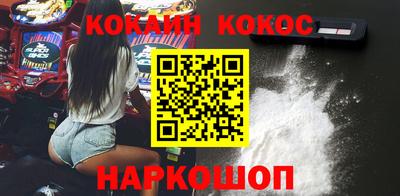 трава Кумертау