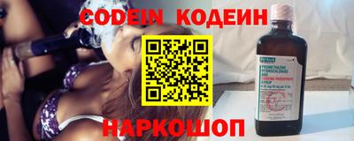 трава Кумертау