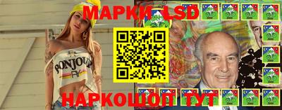 Альфа ПВП Кулебаки