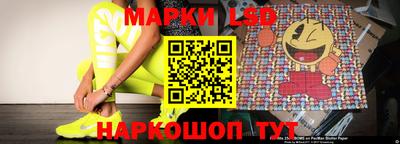 трава Кумертау