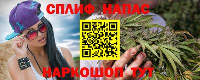 Альфа ПВП Кулебаки
