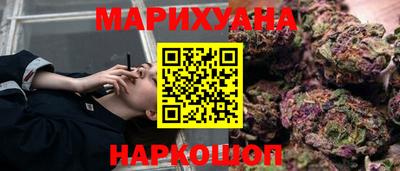 скорость Кунгур