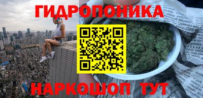 скорость Кунгур
