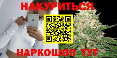 скорость Кунгур