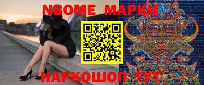 скорость Кунгур