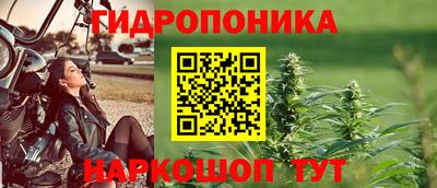 Альфа ПВП Кулебаки