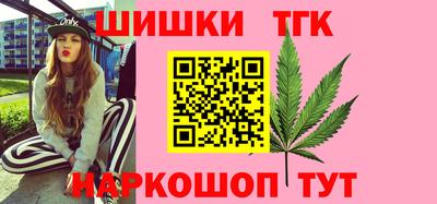 Альфа ПВП Кулебаки