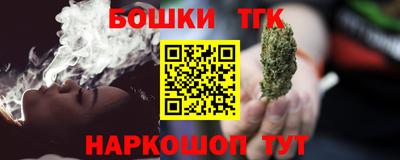 Альфа ПВП Кулебаки