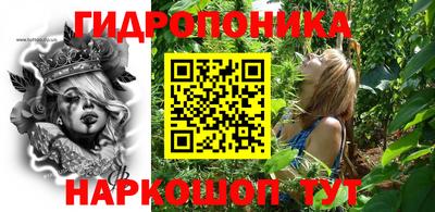 скорость Кунгур