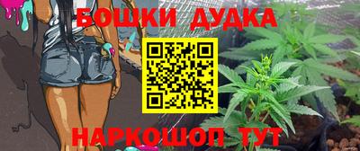 Альфа ПВП Кулебаки