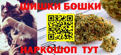 Альфа ПВП Кулебаки