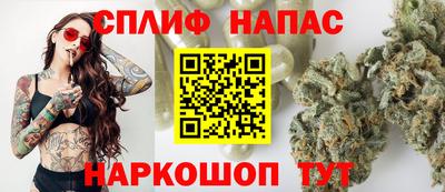трава Кумертау