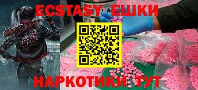 трава Кумертау