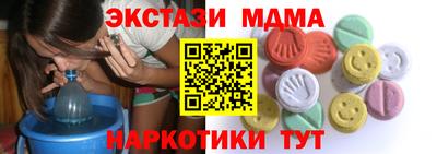 Альфа ПВП Кулебаки