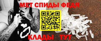 трава Кумертау
