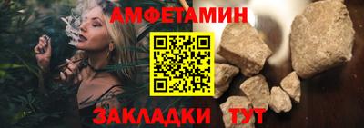 скорость Кунгур
