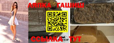 Альфа ПВП Кулебаки
