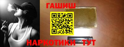 Альфа ПВП Кулебаки