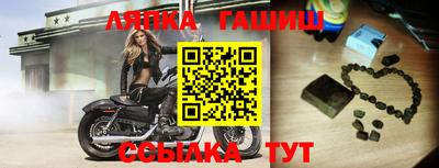 скорость Кунгур