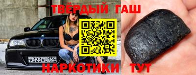 Альфа ПВП Кулебаки