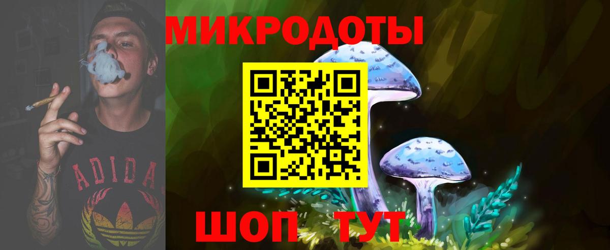Купить закладку  APVP СК кристаллы  Изобильный  ГАШ  Вход с VPN  Кокаин  Меф кристаллы  МАРИХУАНА  Гашиш 